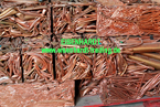 Cu copper scraps EISENHARDT Recycling