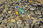 electric and electronic scraps EISENHARDT Recycling